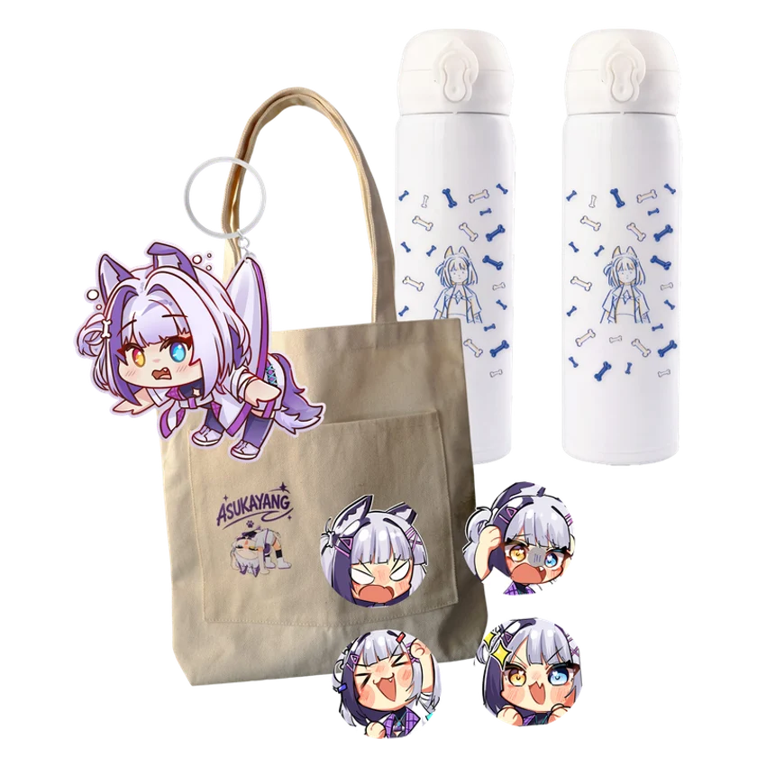 Bundling Asu Kecil